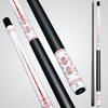 Novera Crimson Crown Carbon Fiber Pool Cue