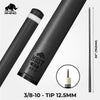 RHINO MUST 30" / 3/8-10 Pro Carbon Pool Cue Single Shaft
